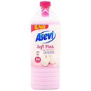 Asevi Softener 84wash